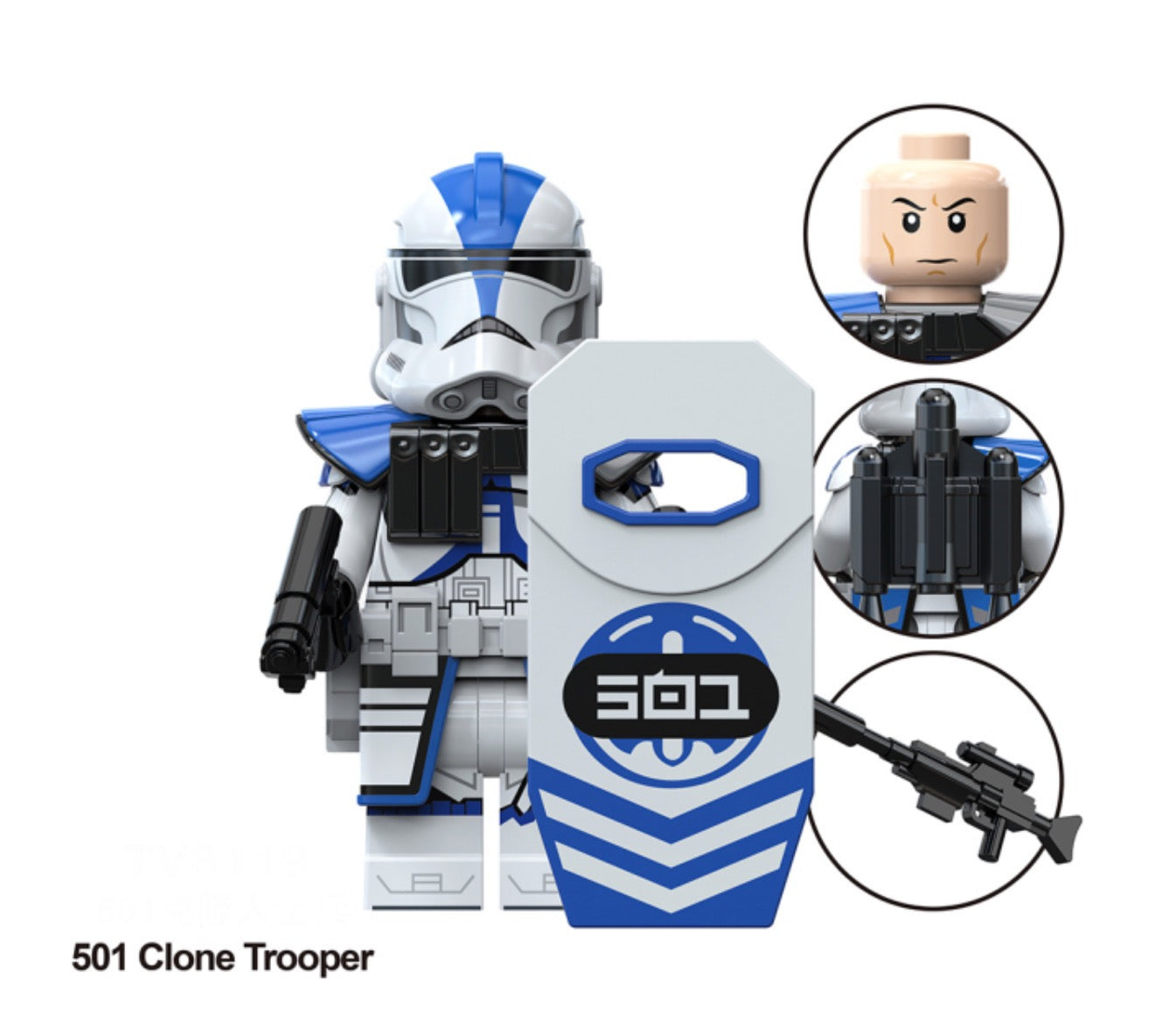 MINIFIGURE STAR WARS UNIVERS: 501ème CLONE TROOPER custom