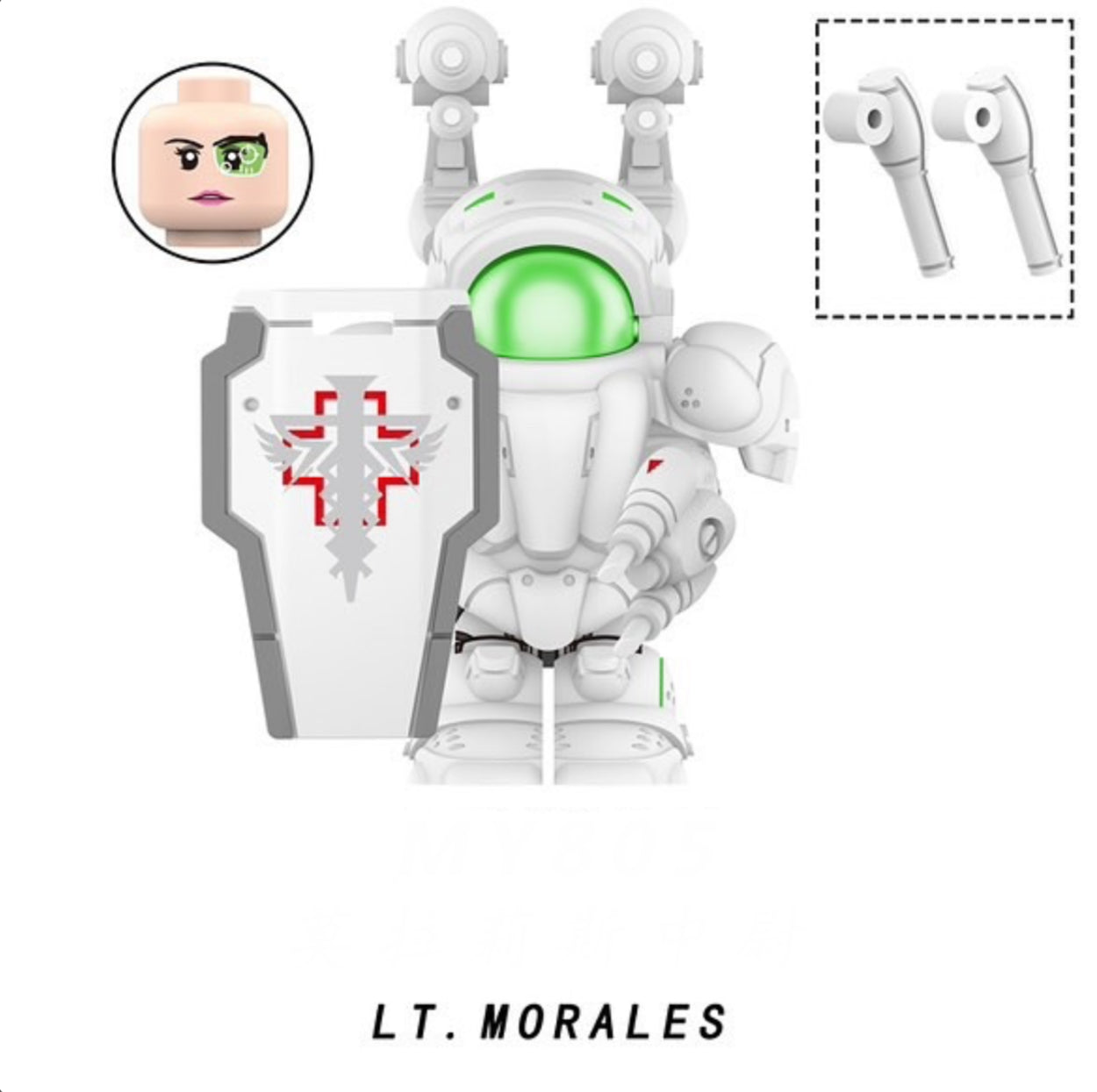 ♥️♥️♥️MINIFIGURE STARCRAFT UNIVERS: Lt.MORALES ♥️♥️♥️custom