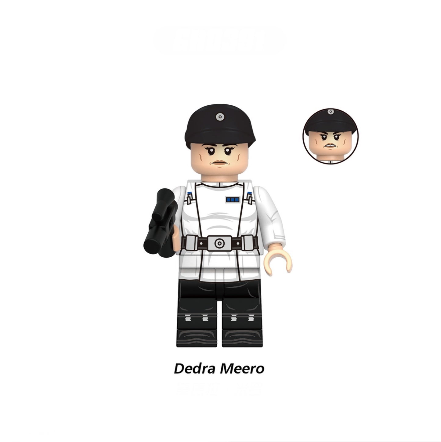 ♥️♥️♥️ MINIFIGURE STAR WARS UNIVERS: DEDRA MEERO (ANDOR SAISON 2)♥️♥️♥️custom