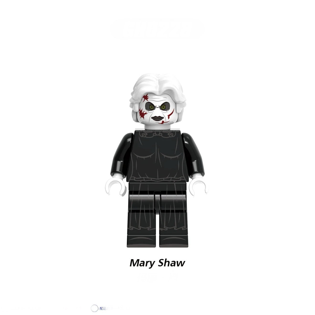 MINIFIGURE MOVIE/TV/HORREUR UNIVERS: MARY SHAW custom