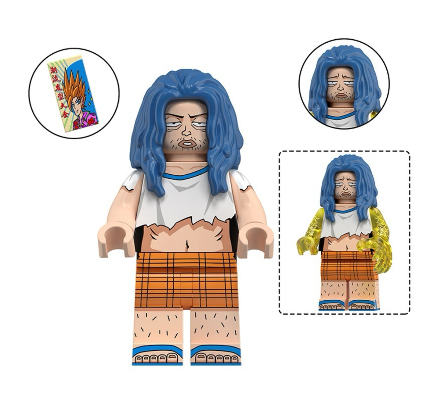 ♥️♥️♥️MINIFIGURE SCISSOR SEVEN UNIVERS: CHEAP LIFE HUA ♥️♥️♥️custom