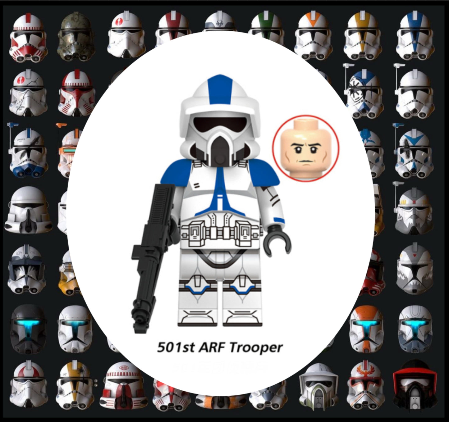 ♥️♥️♥️MINIFIGURE STAR WARS UNIVERS: 501ème ARF TROOPERS ♥️♥️♥️custom