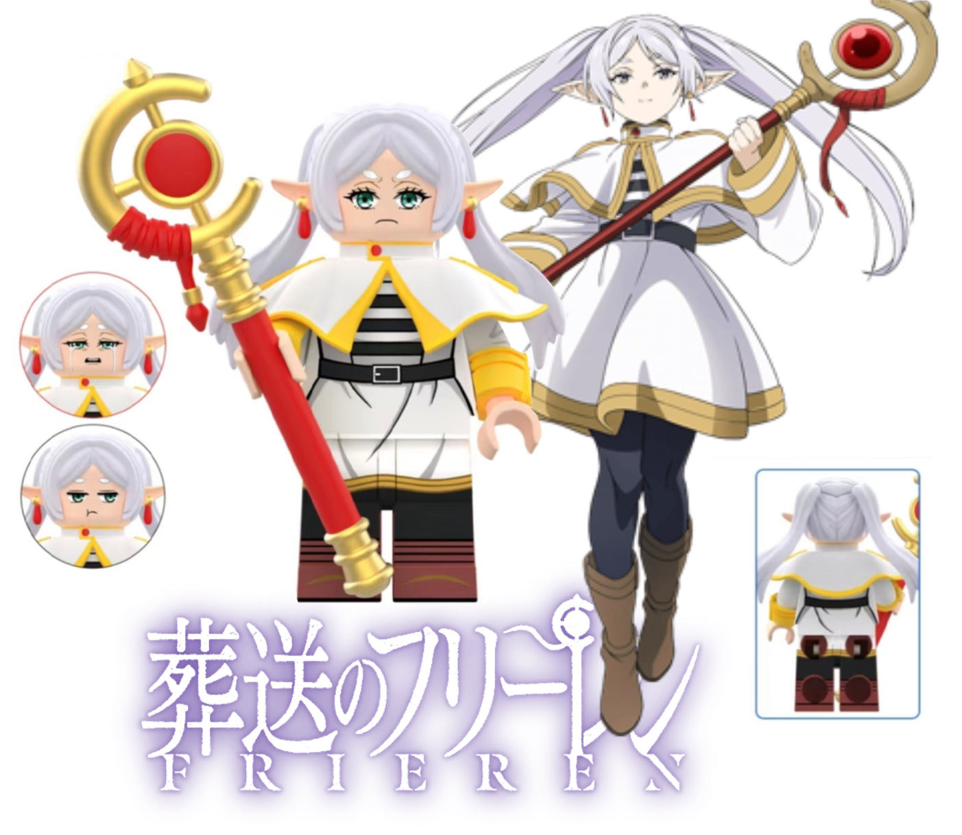 MINIFIGURE FRIEREN UNIVERS: FRIEREN (VERSION A) CUSTOM