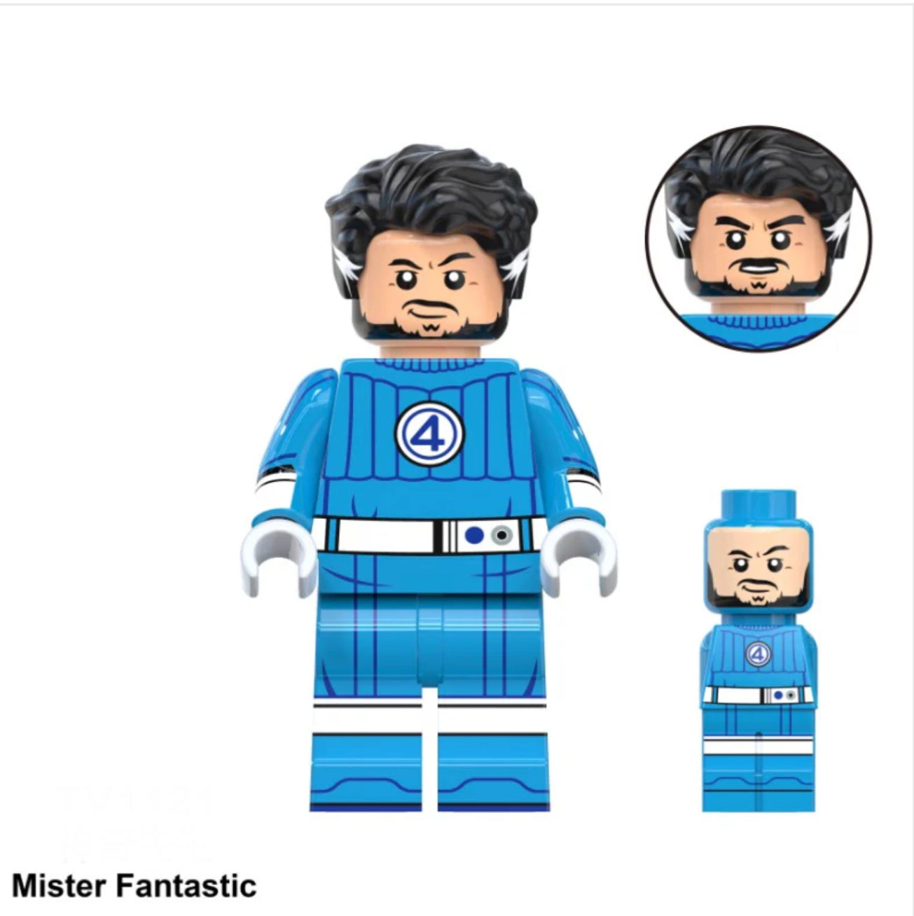 MINIFIGURE MARVEL UNIVERS: MISTER FANTASTIC custom
