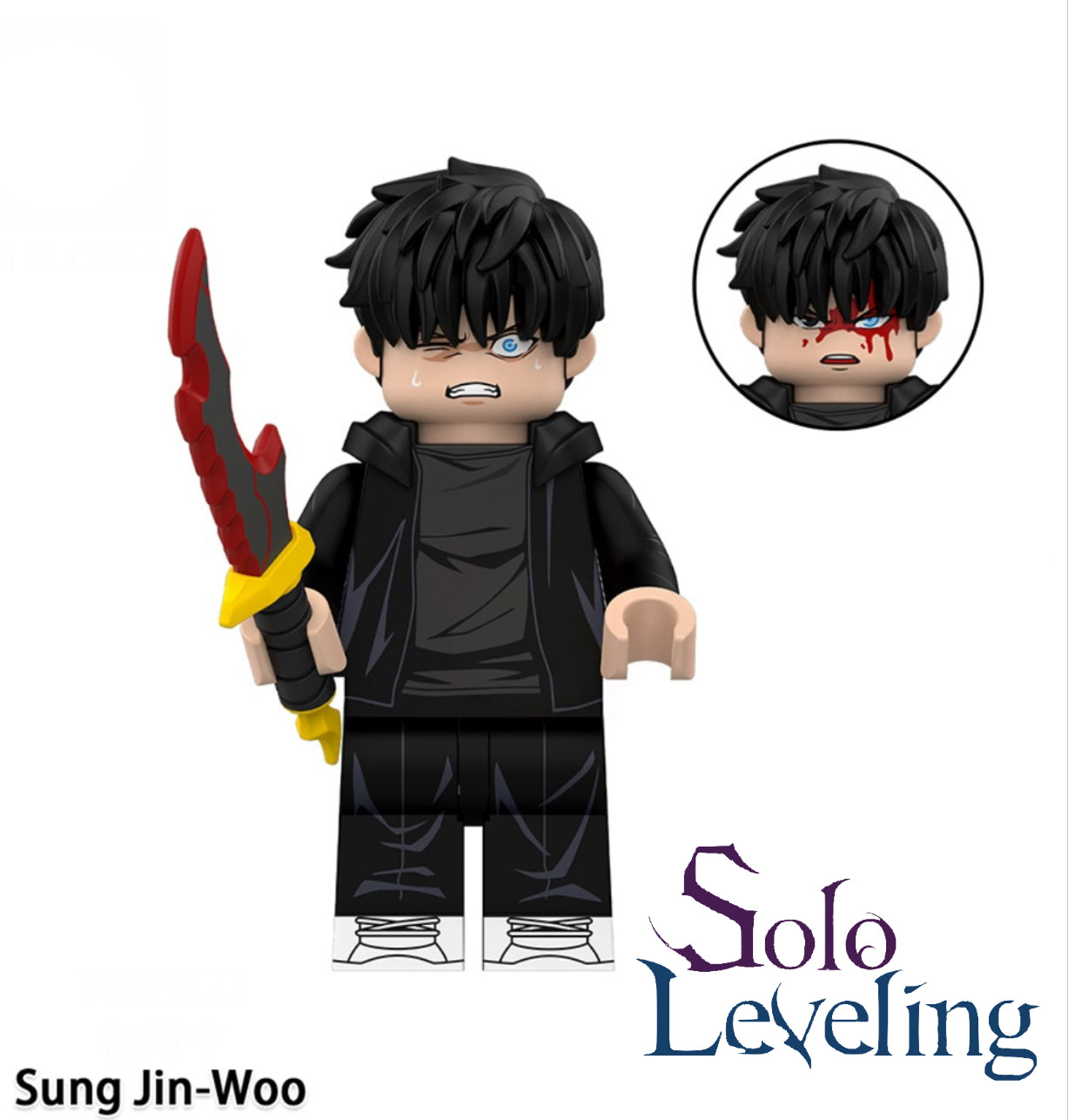 MINIFIGURE SOLO LEVELING UNIVERS: SUNG JIN-WOO custom