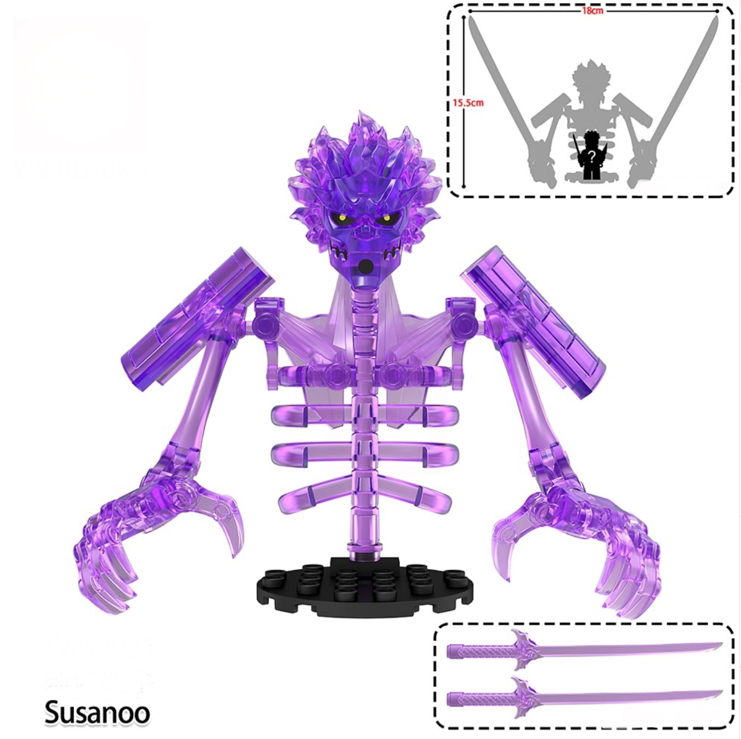 ♥️♥️♥️MINIFIGURE NARUTO UNIVERS: SUZANOO (15,5cm de haut et 18cm de large) ♥️♥️♥️custom