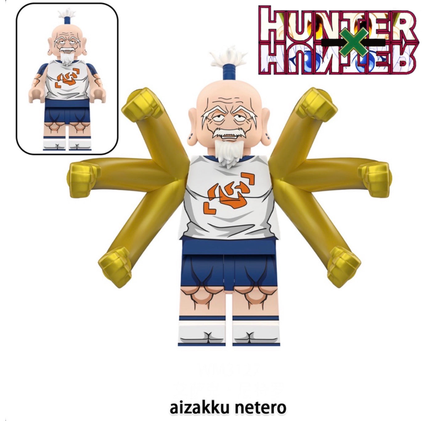 PREVENTE MINIFIGURE HUNTER X HUNTER UNIVERS: AIZAKKU NETERO CUSTOM Disponibilité mi-septembre 2026