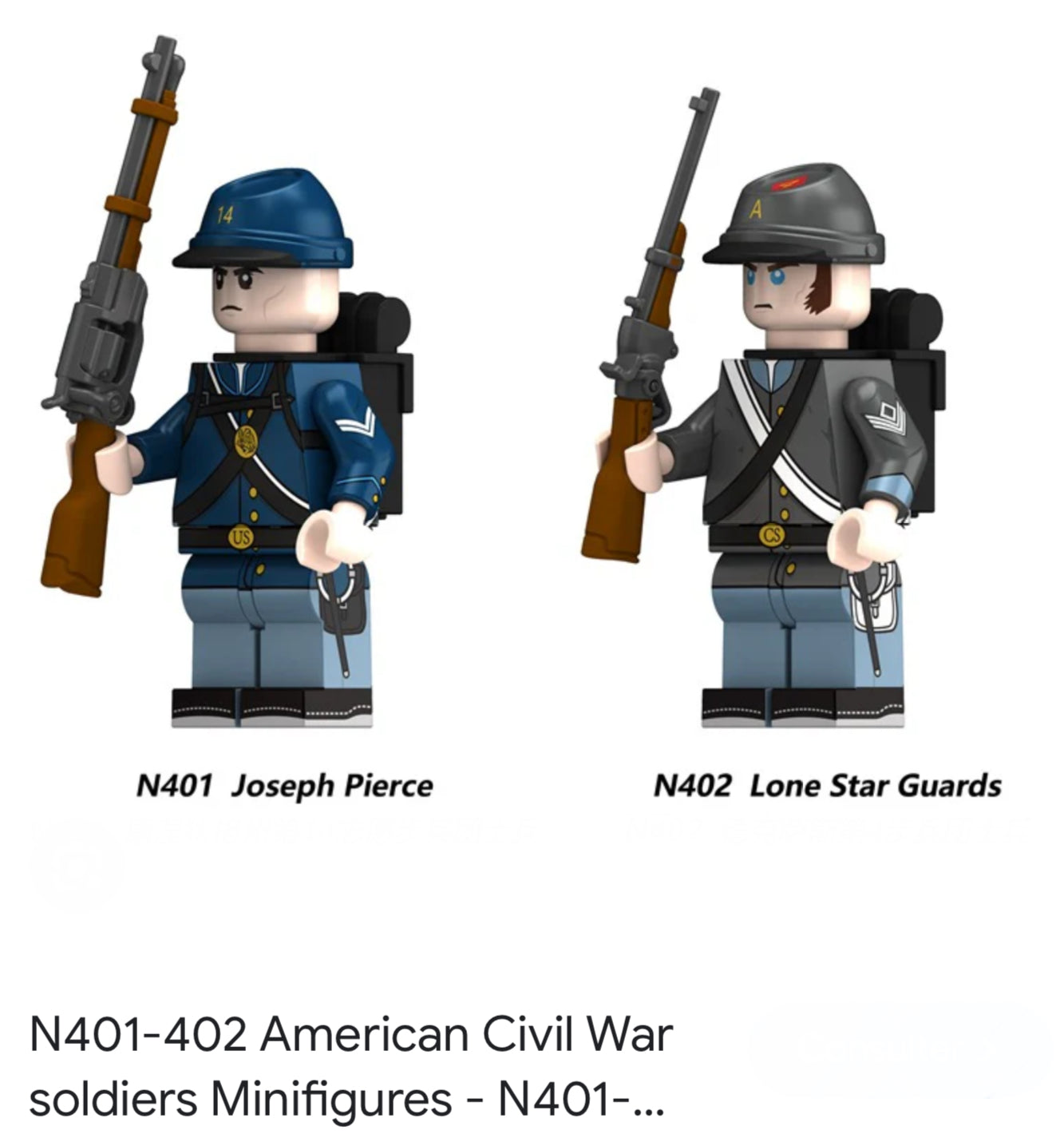 MINIFIGURE ARMY UNIVERS: AMERICAN CIVIL WAR Custom
