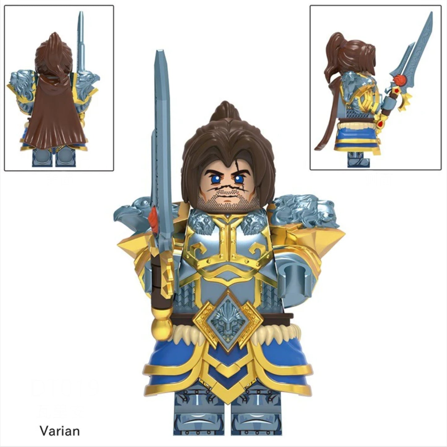 PREVENTE♥️♥️♥️MINIFIGURE WORLD OF WARCRAFT UNIVERS: VARIAN WRYNN (Version A) ♥️♥️♥️ custom Disponibilité fin septembre 2025