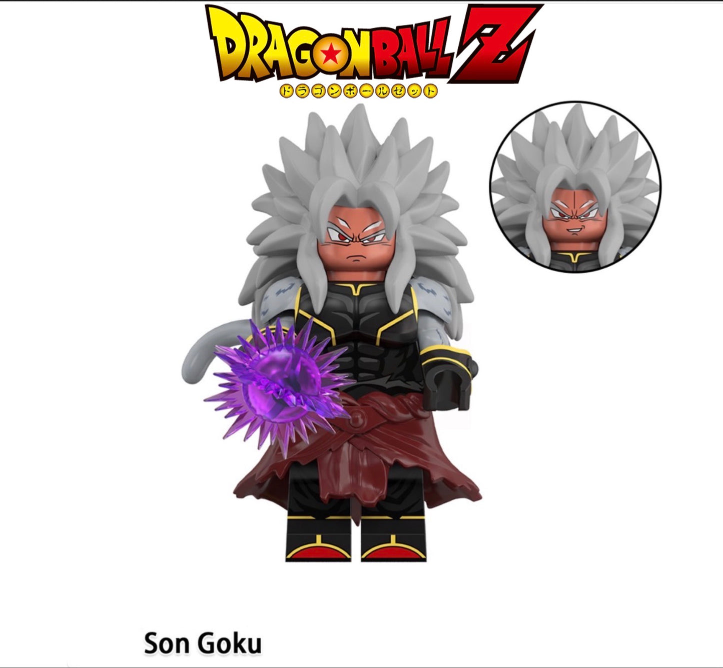 MINIFIGURE DRAGON BALL Z UNIVERS: SON GOKU Custom