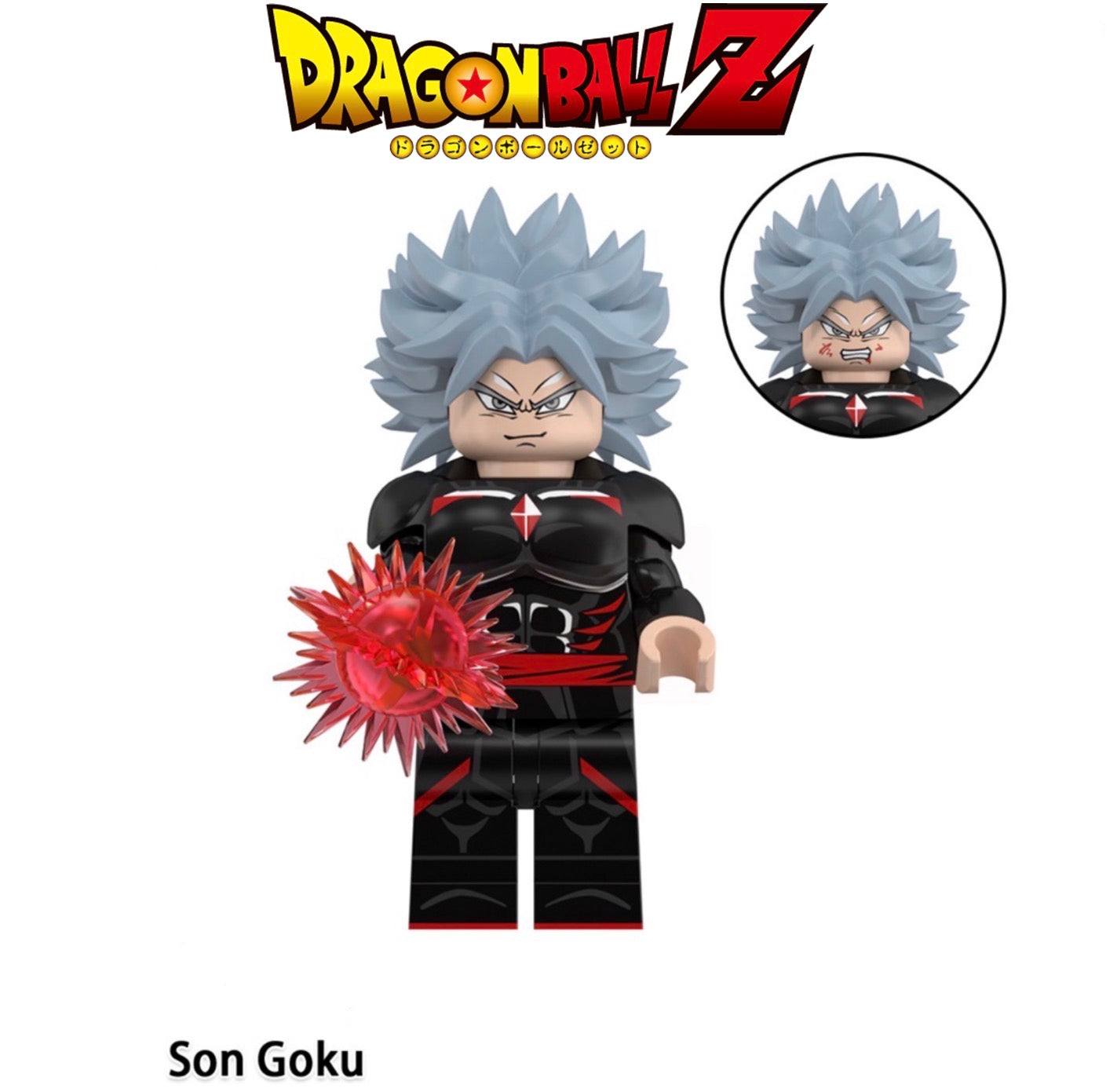 MINIFIGURE DRAGON BALL Z UNIVERS: SON GOKU Custom