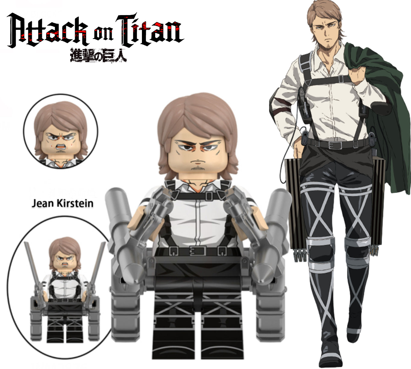 MINIFIGURE AOT UNIVERS: JEAN KIRSTEIN (L'Attaque des Titans) Custom