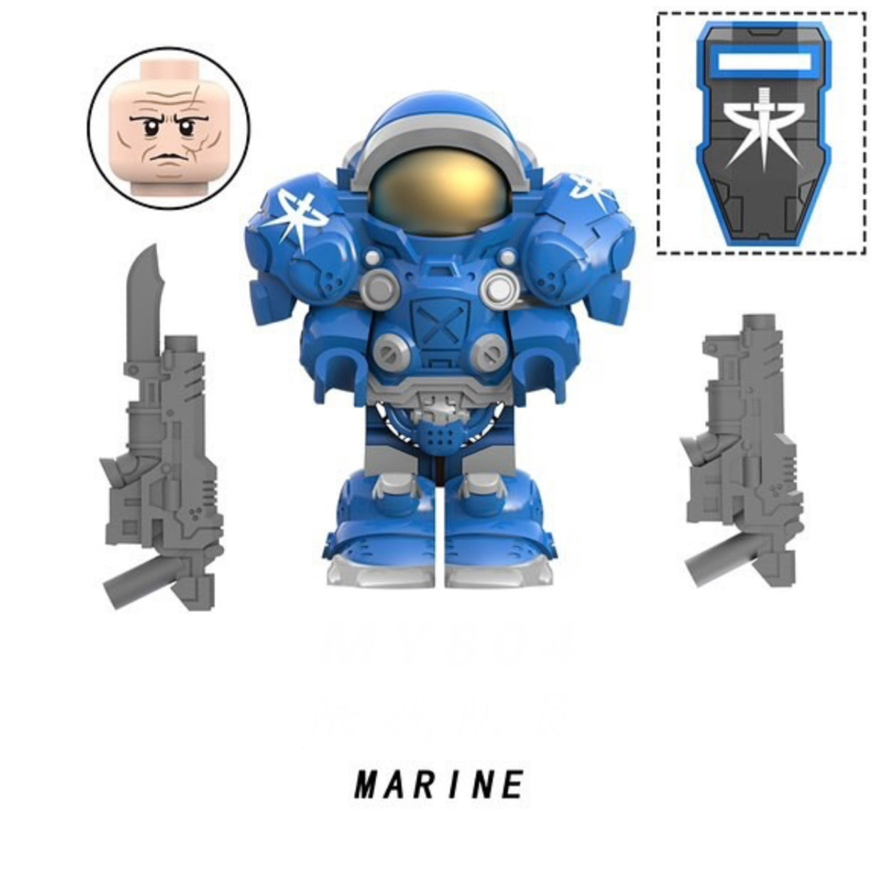 ♥️♥️♥️MINIFIGURE STARCRAFT UNIVERS: MARINE ♥️♥️♥️custom