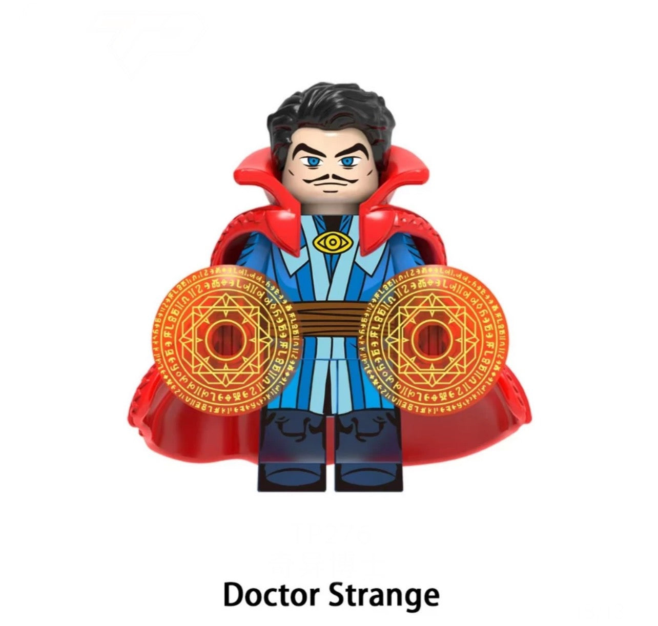 MINIFIGURE MARVEL UNIVERS : DOCTOR STRANGE Custom