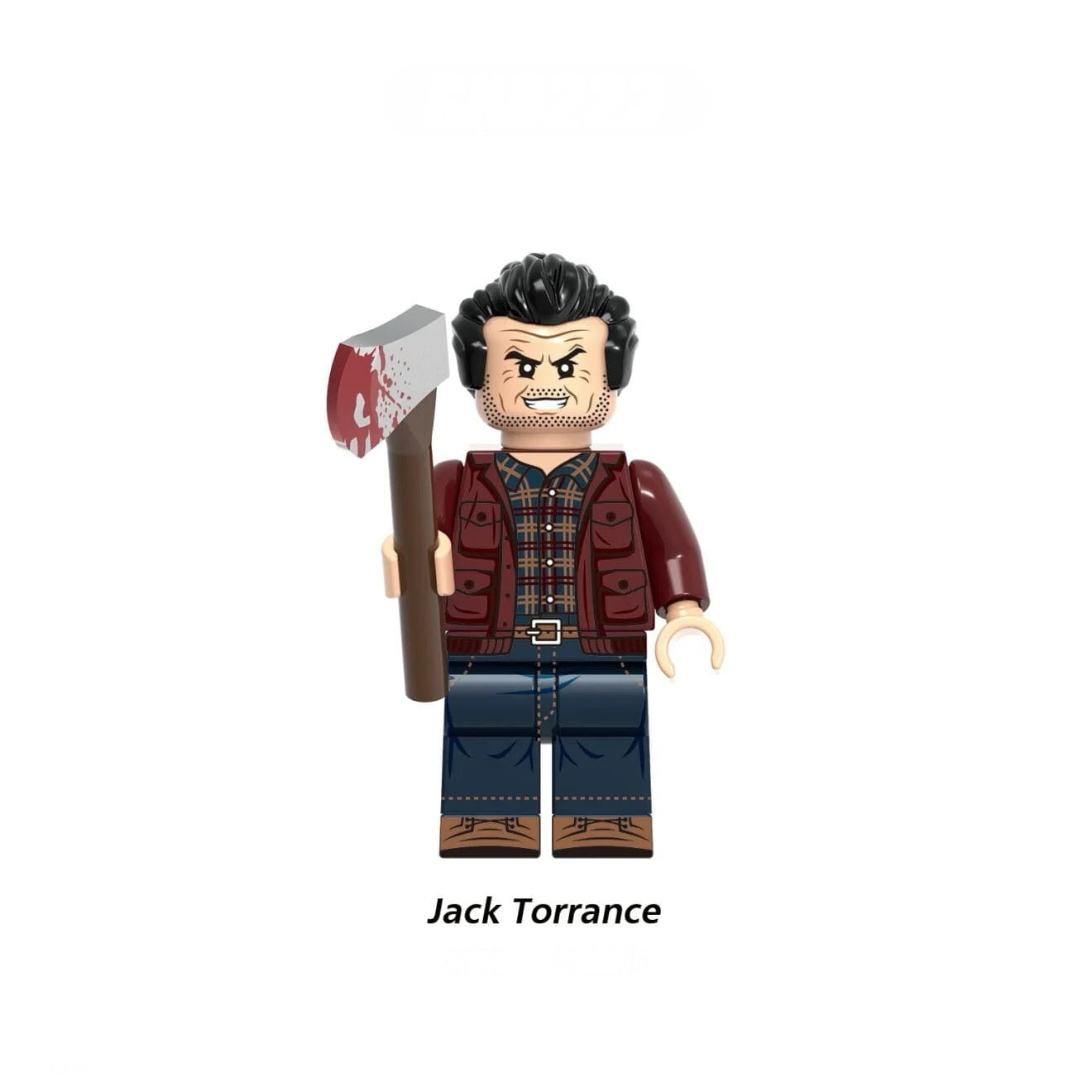 MINIFIGURE MOVIE/TV/HORREUR UNIVERS: JACK TORRANCE custom