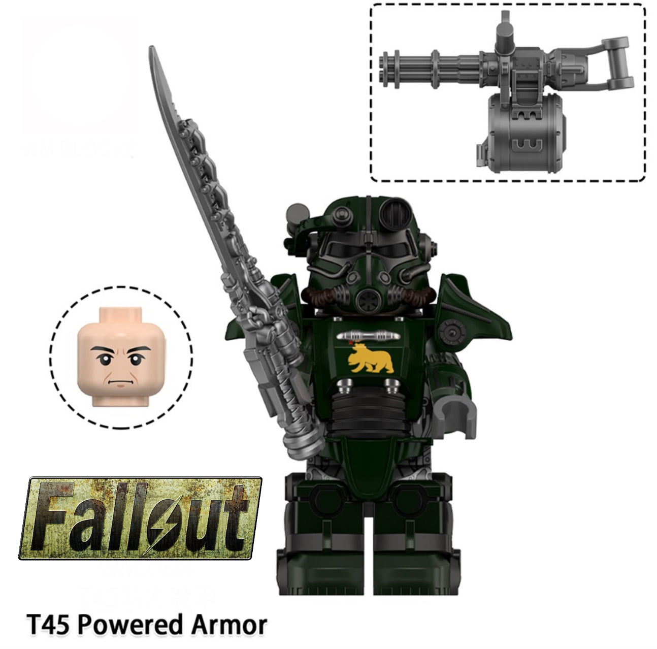 MINIFIGURE FALLOUT UNIVERS: T45 POWERED ARMOR CUSTOM
