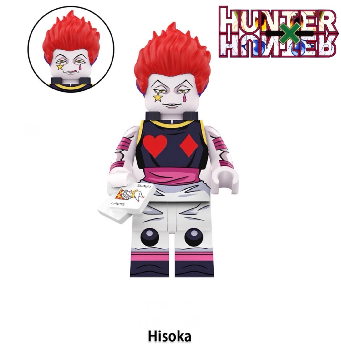 PREVENTE MINIFIGURE HUNTER X HUNTER UNIVERS: HISOKA CUSTOM Disponibilité mi-septembre 2026