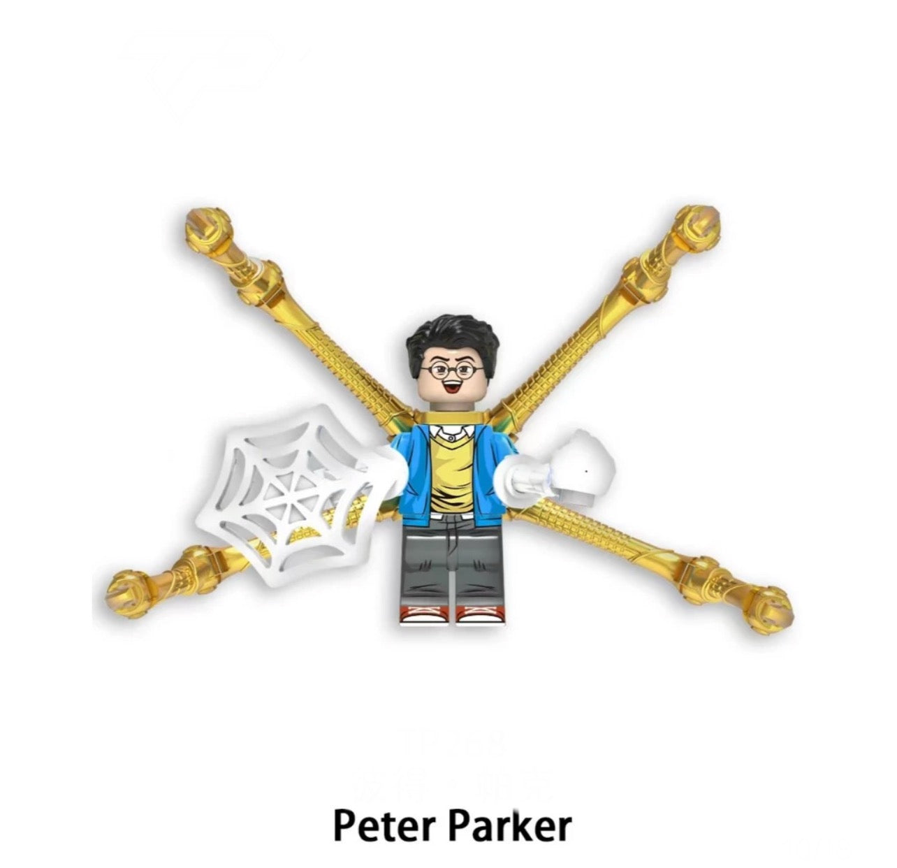 MINIFIGURE MARVEL SPIDER-MAN UNIVERS : PETER PARKER Custom