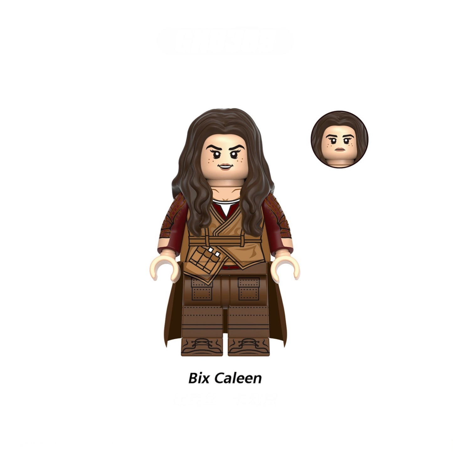♥️♥️♥️ MINIFIGURE STAR WARS UNIVERS: BIX CALEEN (ANDOR SAISON 2)♥️♥️♥️custom