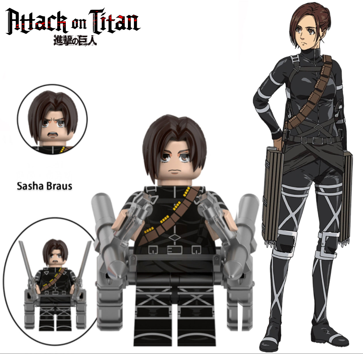 MINIFIGURE AOT UNIVERS: SACHA BRAUS (L'Attaque des Titans) Custom