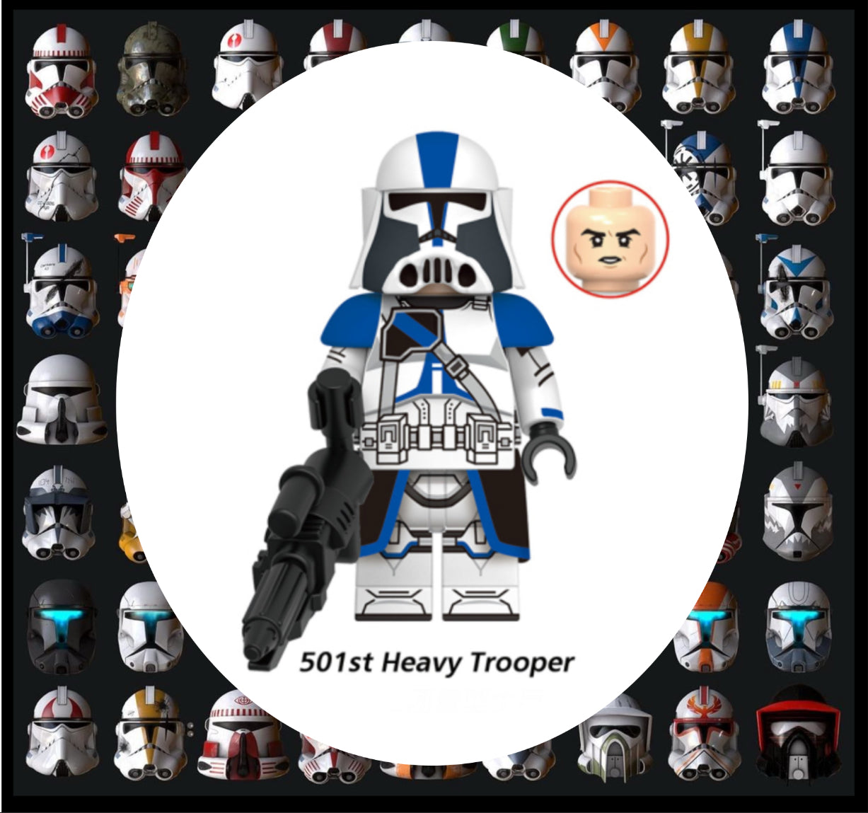 ♥️♥️♥️MINIFIGURE STAR WARS UNIVERS: 501ème HEAVY TROOPER ♥️♥️♥️custom