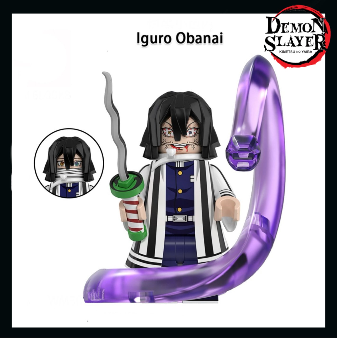 PRÉVENTE♥️♥️♥️MINIFIGURE DÉMON SLAYER UNIVERS: IGURO OBANAI ♥️♥️♥️custom Disponibilité Septembre 2025