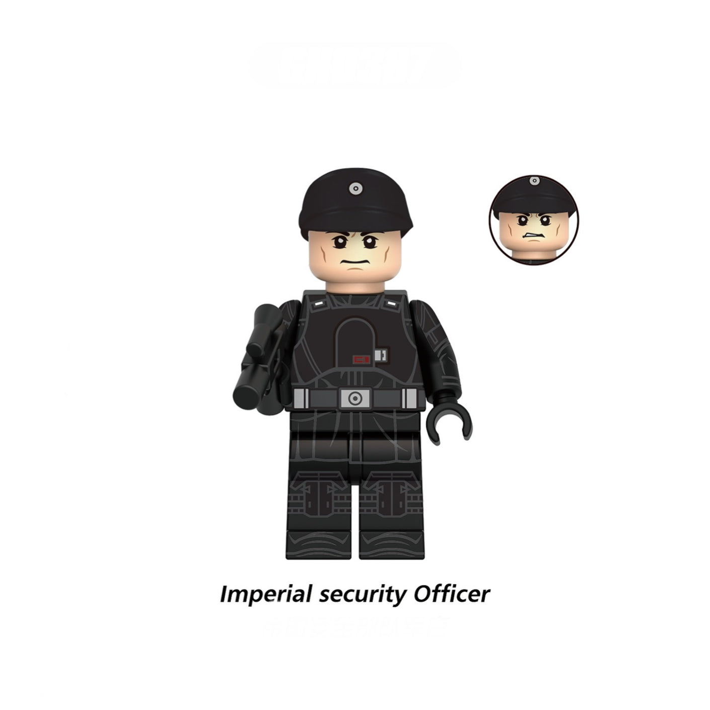 ♥️♥️♥️ MINIFIGURE STAR WARS UNIVERS: IMPÉRIAL SECURITY OFFICIER (ANDOR SAISON 2)♥️♥️♥️custom