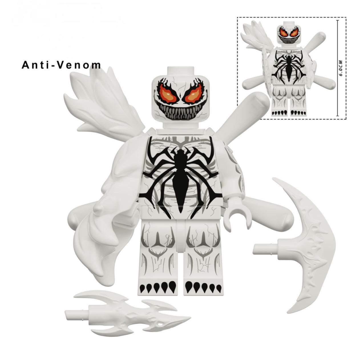 MINIFIGURE MARVEL UNIVERS: ANTI-VENOM custom
