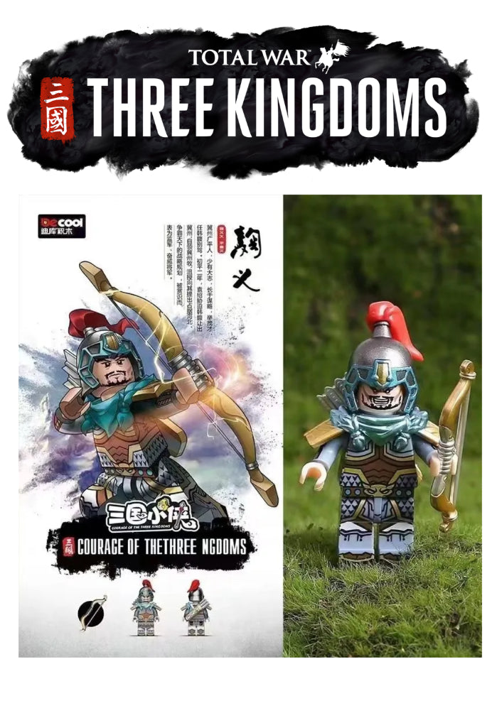 SUPERBE ♥️♥️MINIFIGURE "COURAGE DES TROIS ROYAUMES" UNIVERS CUSTOM