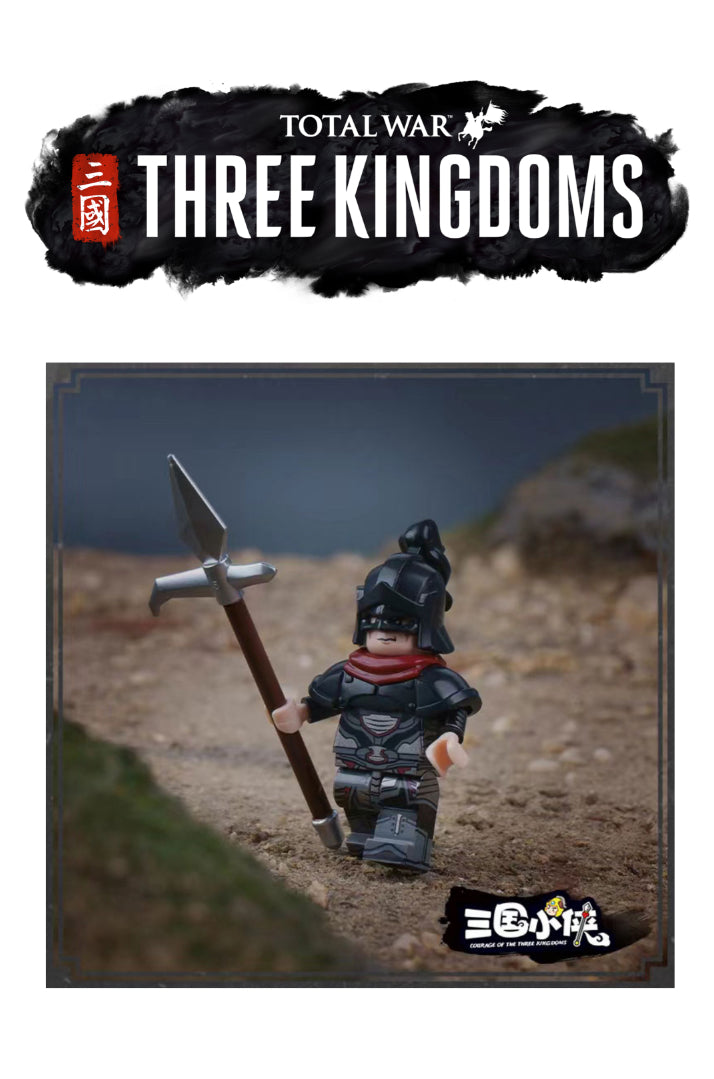 SUPERBE ♥️♥️MINIFIGURE "COURAGE DES TROIS ROYAUMES" UNIVERS CUSTOM