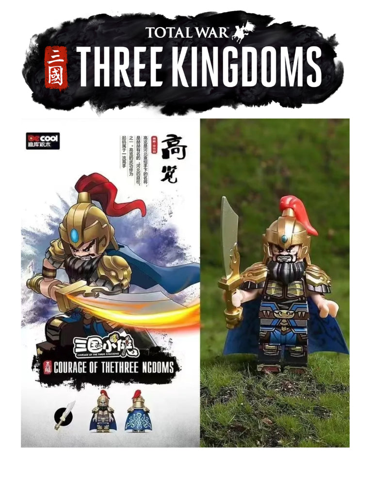 SUPERBE ♥️♥️MINIFIGURE "COURAGE DES TROIS ROYAUMES" UNIVERS CUSTOM