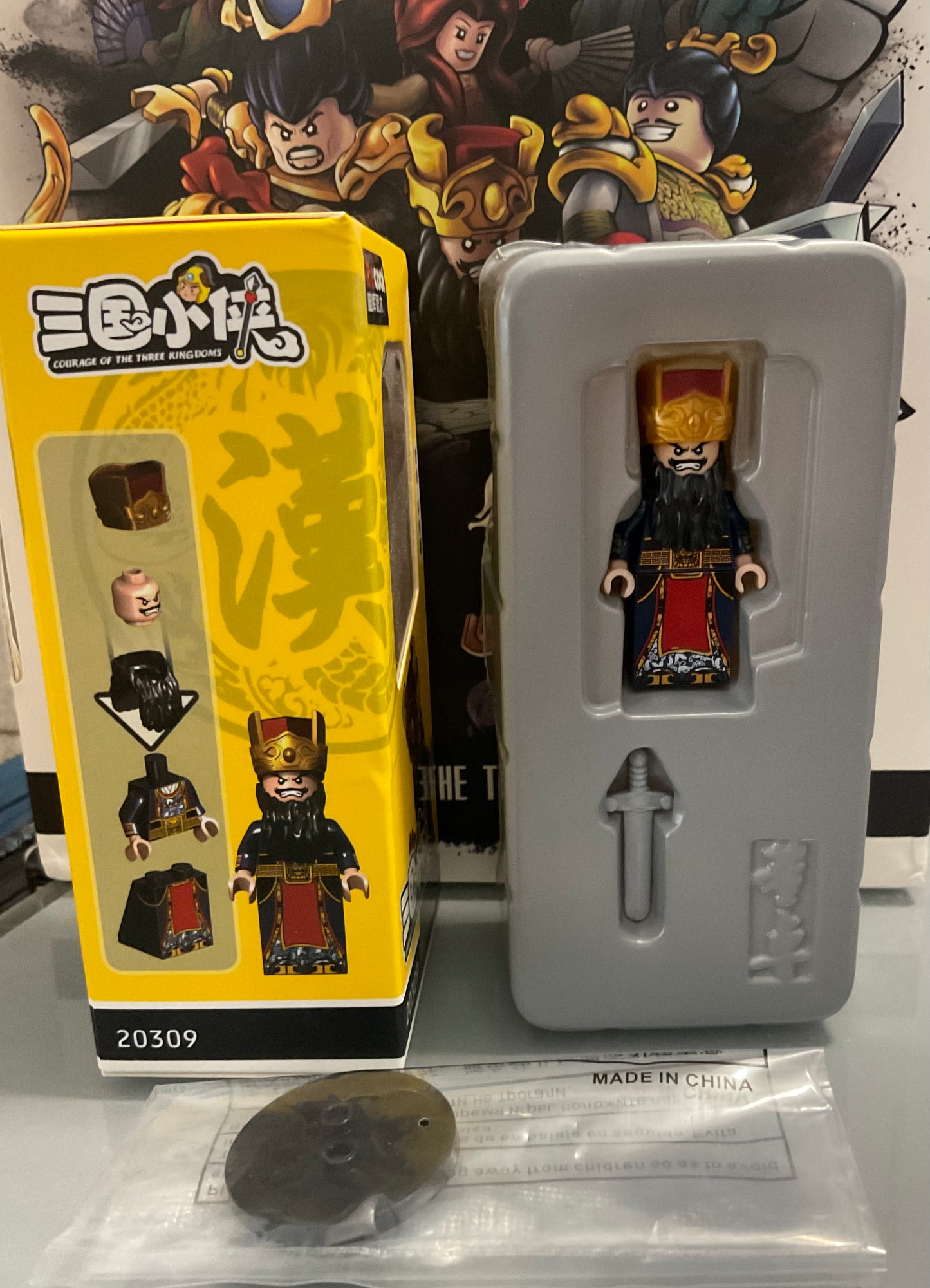 SUPERBE ♥️♥️MINIFIGURE "COURAGE DES TROIS ROYAUMES" UNIVERS: Đổng Trác (VENDU AVEC BOÎTE)CUSTOM