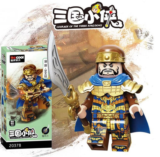 MINIFIGURE "COURAGE DES TROIS ROYAUMES" UNIVERS: PAN ZHANG (VENDU SANS BOÎTE)CUSTOM