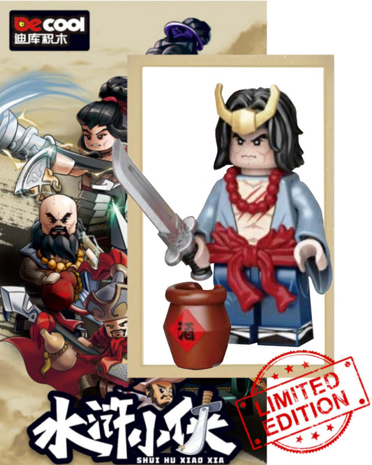 MINIFIGURE WATER MARGIN: Wu Song Custom