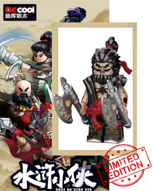 MINIFIGURE WATER MARGIN: Li Kui Custom