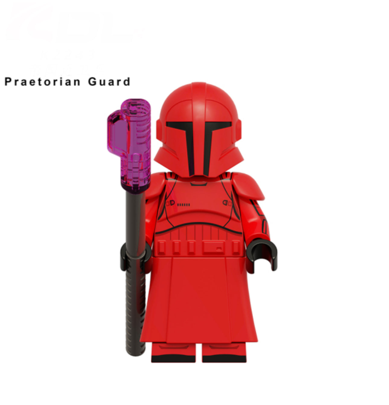 ❤️❤️❤️MINIFIGURE STAR WARS UNIVERS: ÉLITE PRAETORIAN GUARD ❤️❤️❤️custom