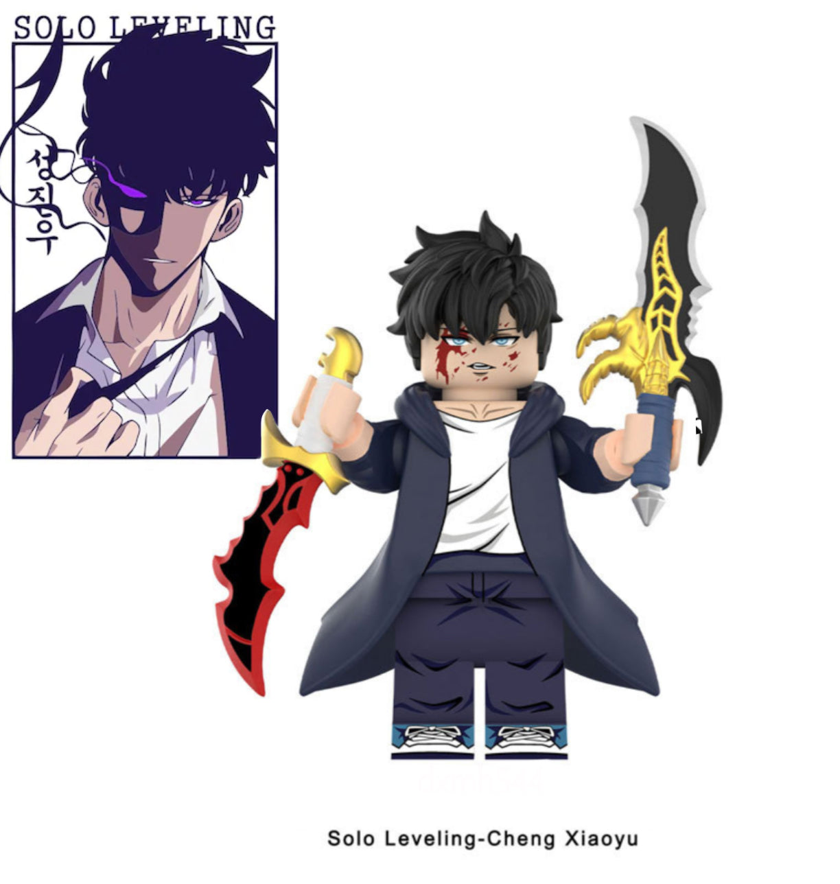 MINIFIGURE SOLO LEVELING UNIVERS: SUNG JIN-WOO (version B) custom