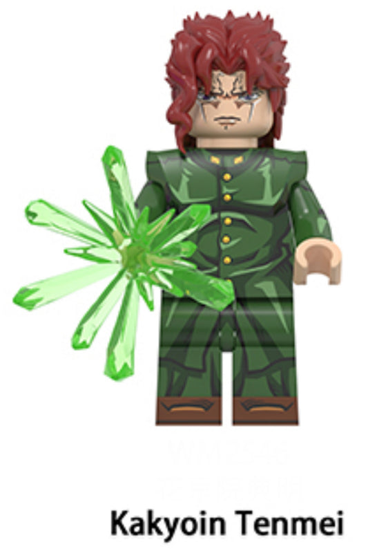 MINIFIGURE KAKYOIN TENMEI CUSTOM