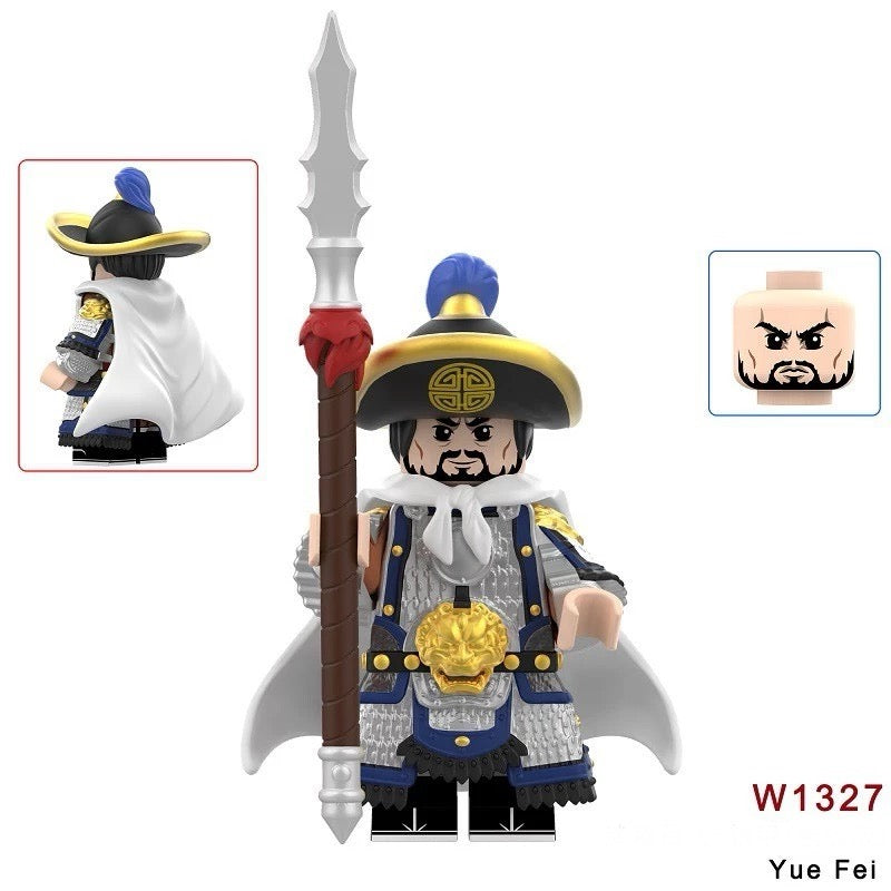 ♥️♥️♥️MINIFIGURE MÉDIÉVALE UNIVERS: YUEFEI WARRIOR ♥️♥️♥️ Custom