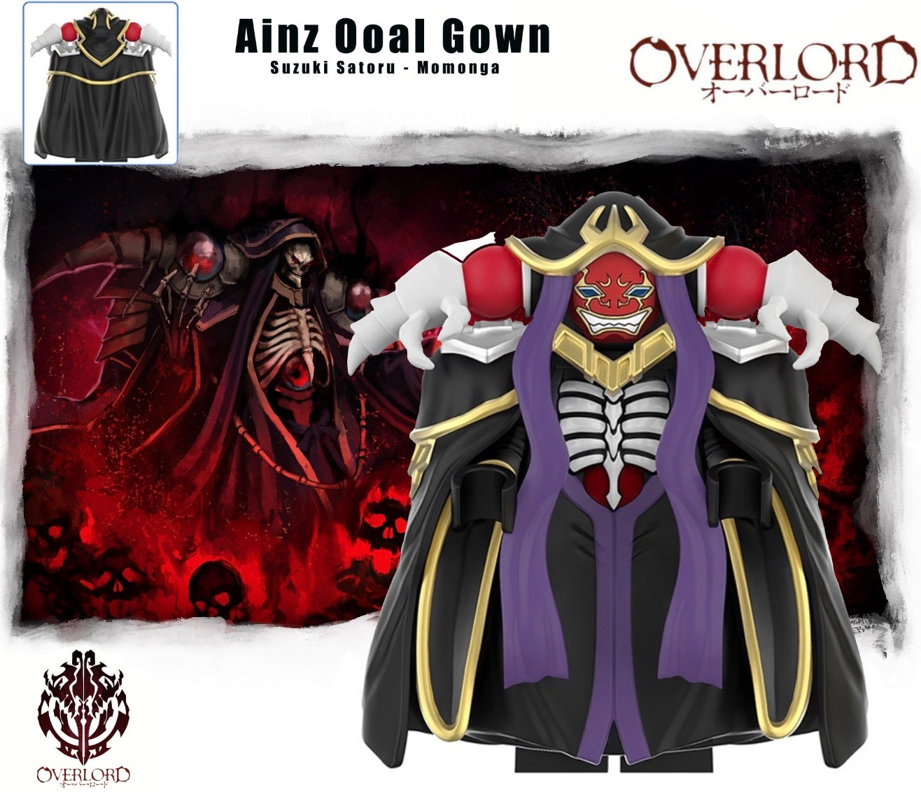 MINIFIGURE ANIMATION/MANGA OVERLORD UNIVERS: AINZ OOAL GOWN -MOMONGA (VERSION B)custom