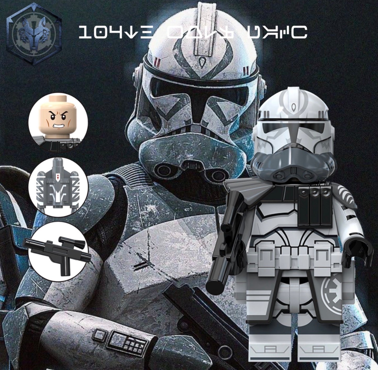 PREVENTE MINIFIGURE STAR WARS UNIVERS: 104th WOLFPACK CLONE TROOPER Custom Disponibilité mi-juin 2026