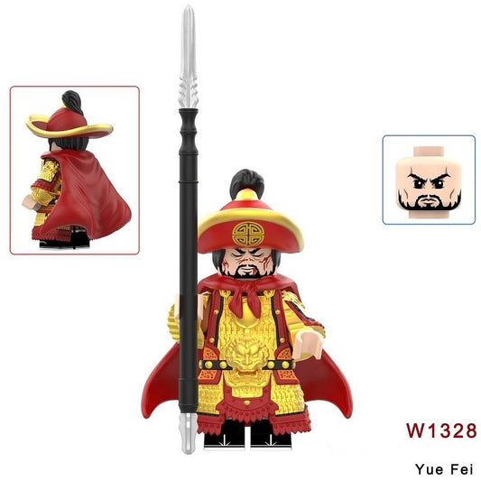 ♥️♥️♥️MINIFIGURE MÉDIÉVALE UNIVERS: YUEFEI WARRIOR ♥️♥️♥️ Custom