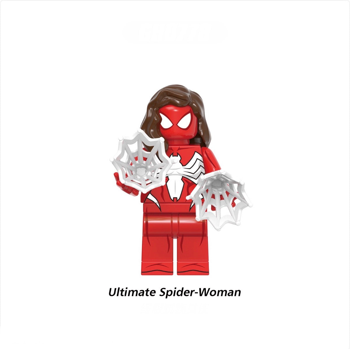 MINIFIGURE MARVEL UNIVERSE (SPIDERMAN): ULTIMATE SPIDER-WOMAN Custom