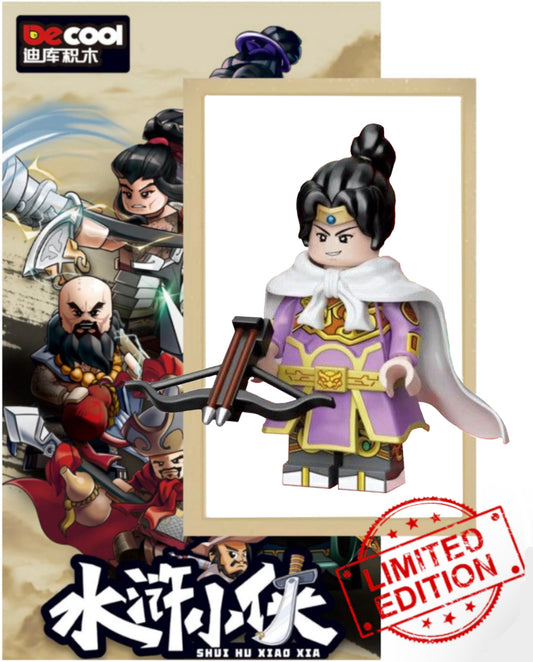 MINIFIGURE WATER MARGIN: Yan Qing Custom