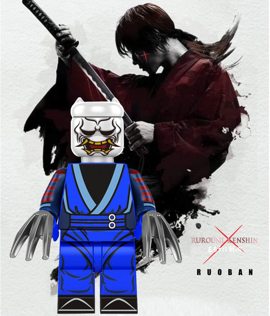 MINIFIGURE RUROUNI KENSHIN UNIVERS: Ruoban custom