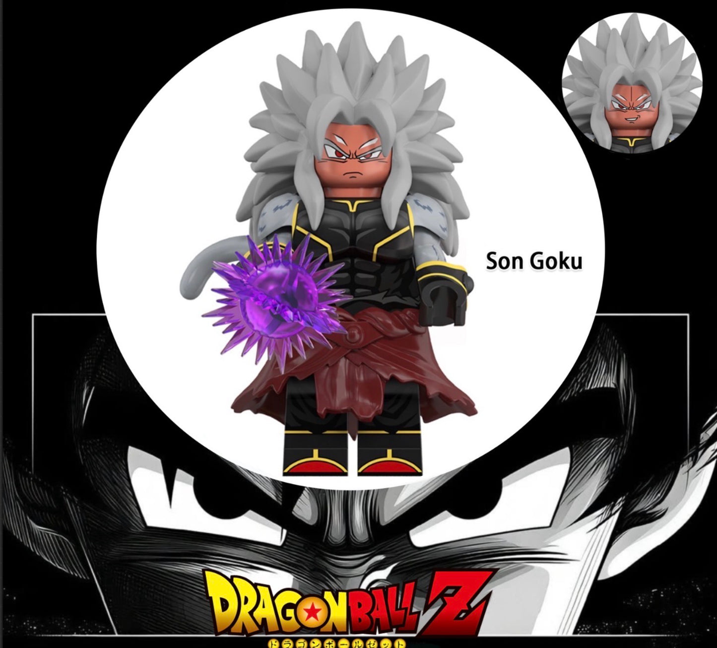 MINIFIGURE DRAGON BALL Z UNIVERS: SON GOKU Custom