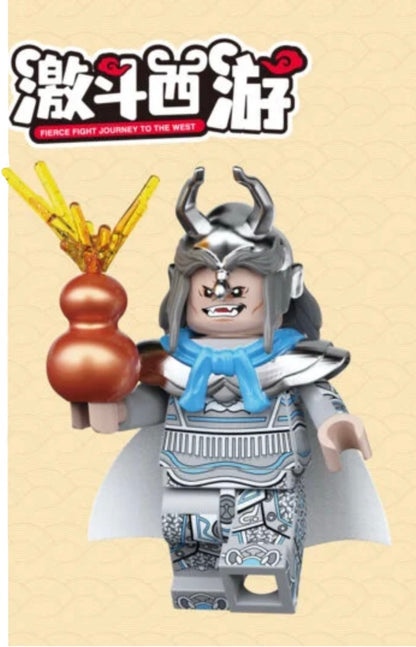 ♥️♥️♥️SUPERBE MINIFIGURE JOURNEY TO THE WEST UNIVERS: Silver Horn King ♥️♥️♥️Custom