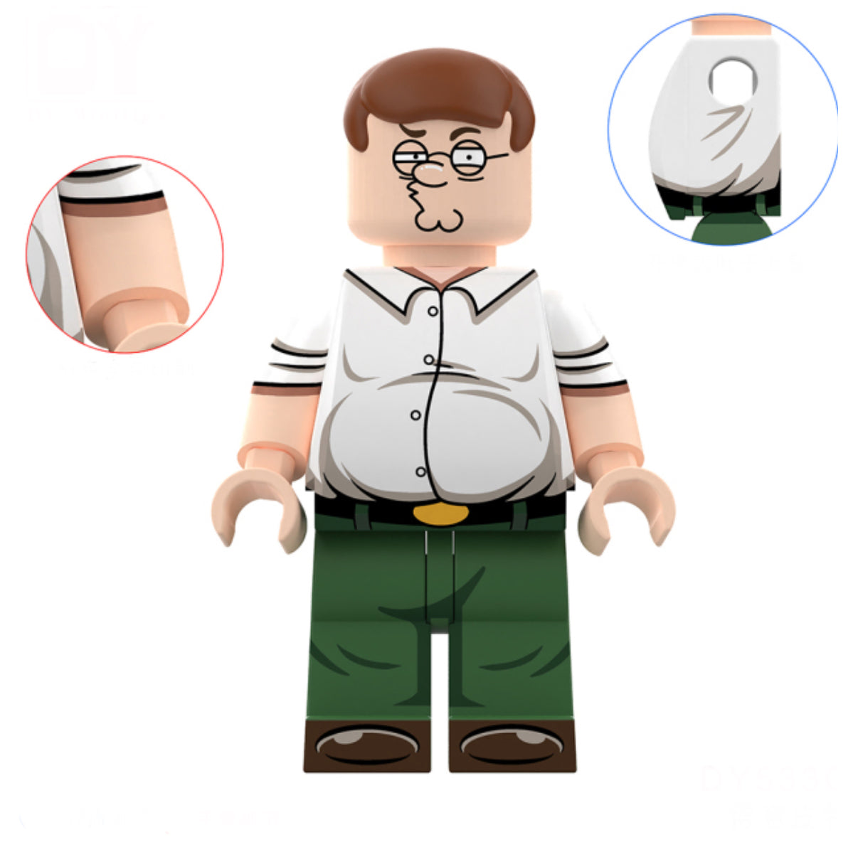 PREVENTE MINIFIGURE FAMILY GUY UNIVERS: PETER GRIFFIN (VERSION A) Custom Disponibilité fin septembre 2025