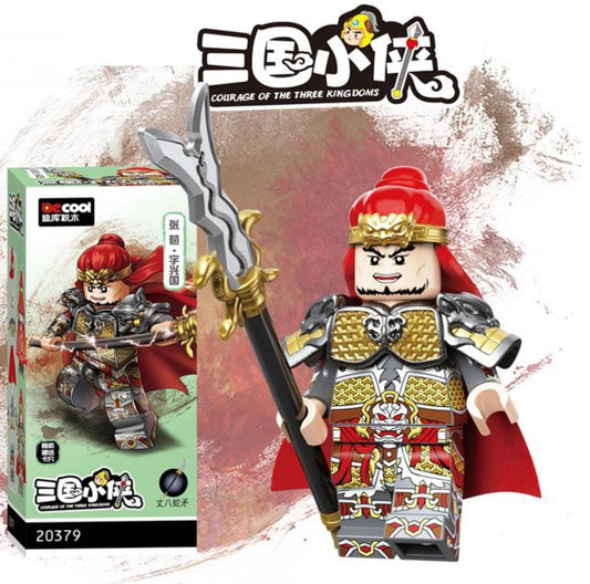 MINIFIGURE "COURAGE DES TROIS ROYAUMES" UNIVERS: ZHANG BAO (VENDU SANS BOÎTE)CUSTOM