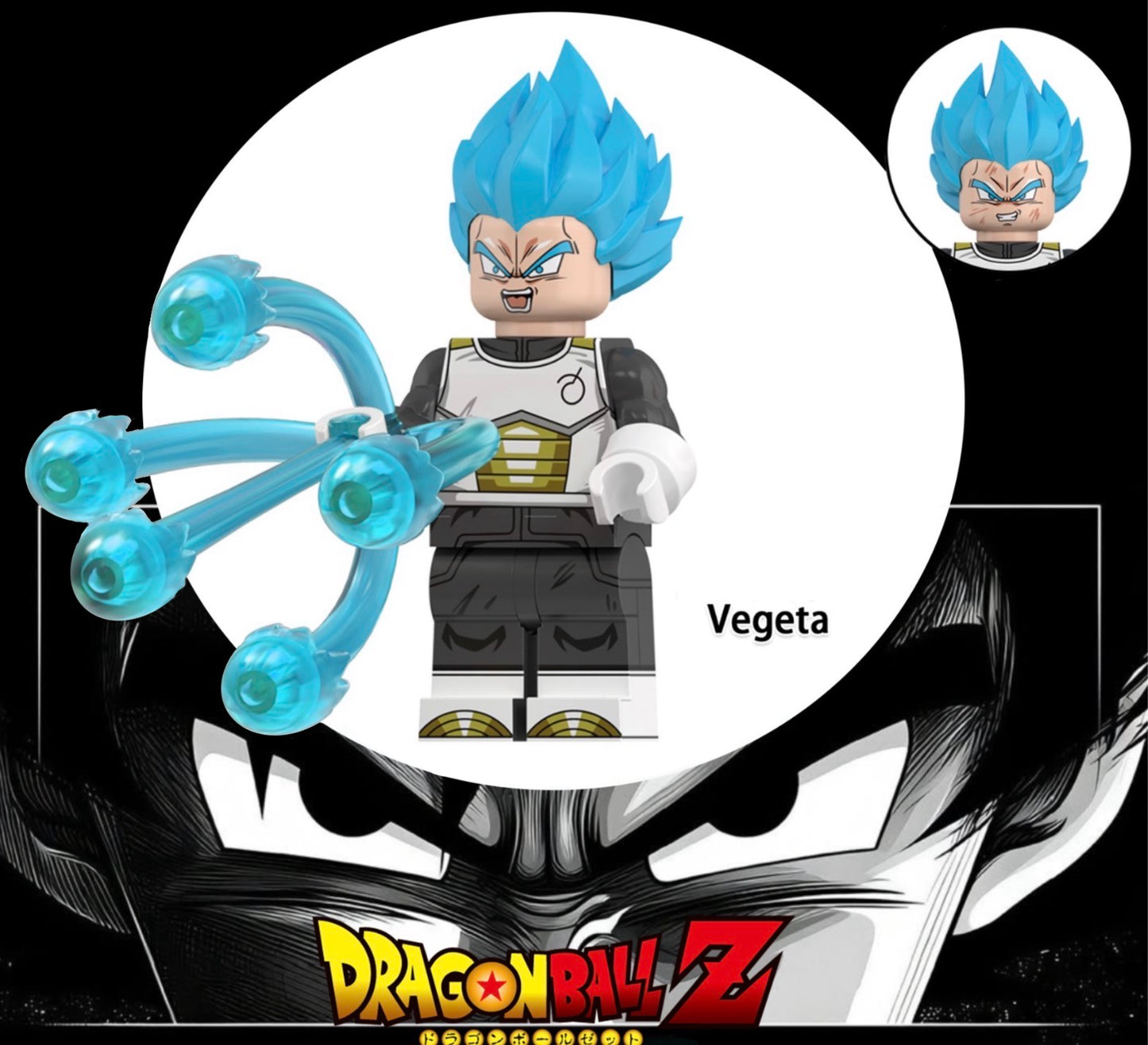 MINIFIGURE DRAGON BALL Z UNIVERS: VÉGÉTA Custom